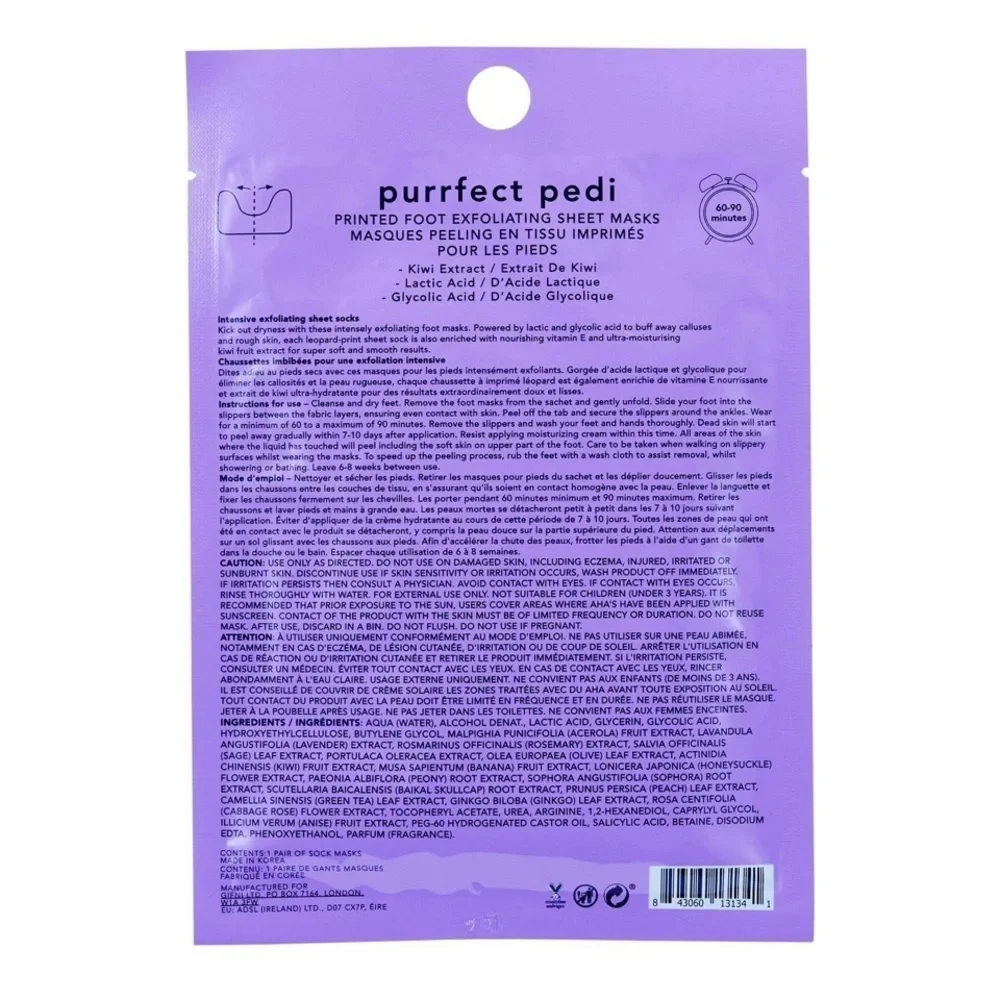 HOLLER AND GLOW Purrfect Pedi Foot Mask - Rainbow - 1.35 fl oz